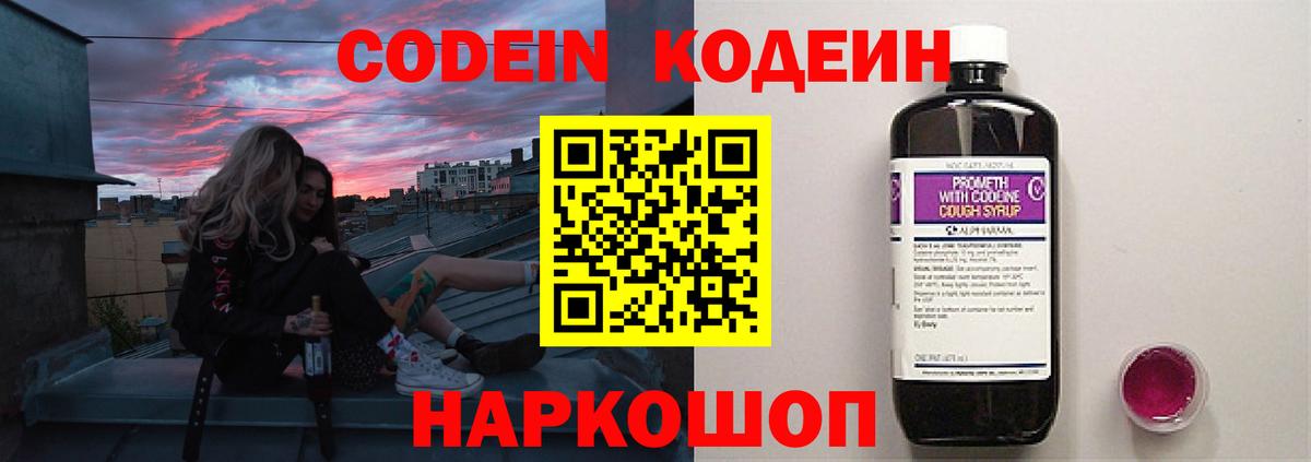 Каннабис Воркута