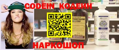 дистиллят марихуана Малоярославец