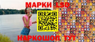 скорость mdpv Мариинск