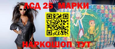 мяу мяу кристалл Малгобек