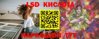 дистиллят марихуана Малоярославец
