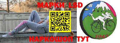 скорость mdpv Мариинск