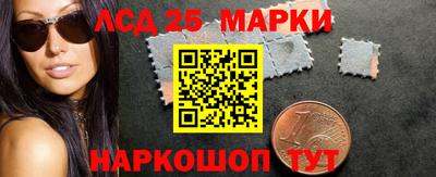 дистиллят марихуана Малоярославец