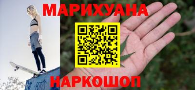 скорость mdpv Мариинск