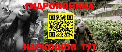 скорость mdpv Мариинск