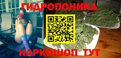 дистиллят марихуана Малоярославец