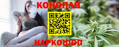 дистиллят марихуана Малоярославец
