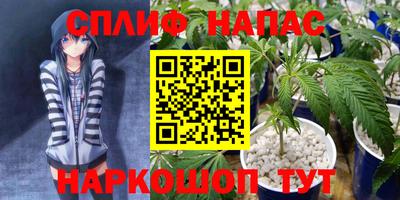 дистиллят марихуана Малоярославец