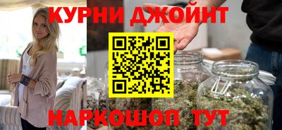 дистиллят марихуана Малоярославец