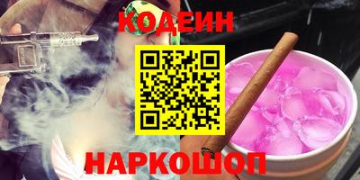 дистиллят марихуана Малоярославец