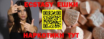 дистиллят марихуана Малоярославец