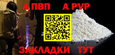 дистиллят марихуана Малоярославец