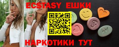дистиллят марихуана Малоярославец