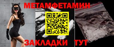 дистиллят марихуана Малоярославец