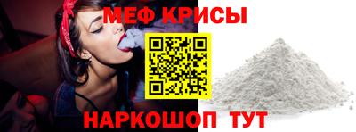 дистиллят марихуана Малоярославец