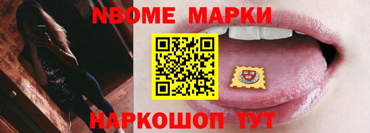 Лсд 25 экстази  LSD-25 экстази кислота  Вход с VPN  Лсд 25 экстази кислота  Воркута 