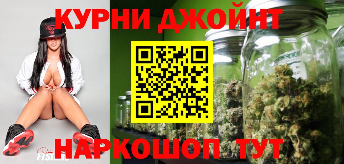 Канабис LSD WEED  Вход с VPN  Шишки марихуана White Widow  Шишки марихуана SATIVA & INDICA  Воркута 
